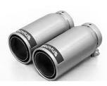 Stainless steel tail pipe set L/R consisting of 4 tail pipes Ø 84 mm Street Race, straight, carbon insert, with adjustable spherical clamp connection